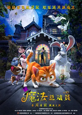 在教室伦流澡到高潮h在线观看